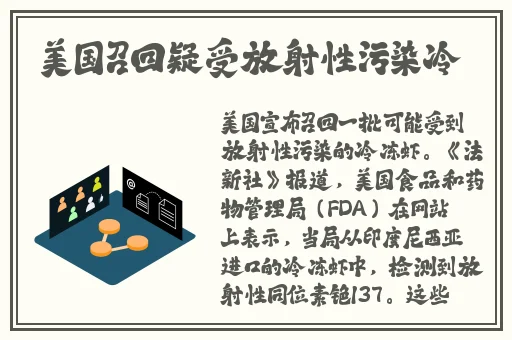 手从小腹一路开到丛林处