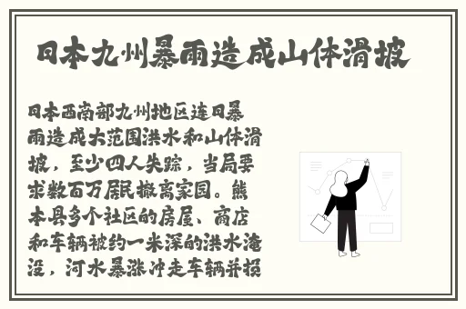 男朋友要看我的小妹妹什么心理呢