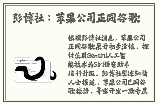 含羞草传媒网站免费进入在线观看